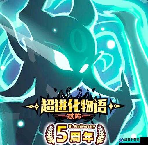超进化物语命运之门全面解析，高效通关策略与玩法技巧指南